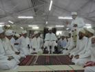 'Eid ul-Fitr